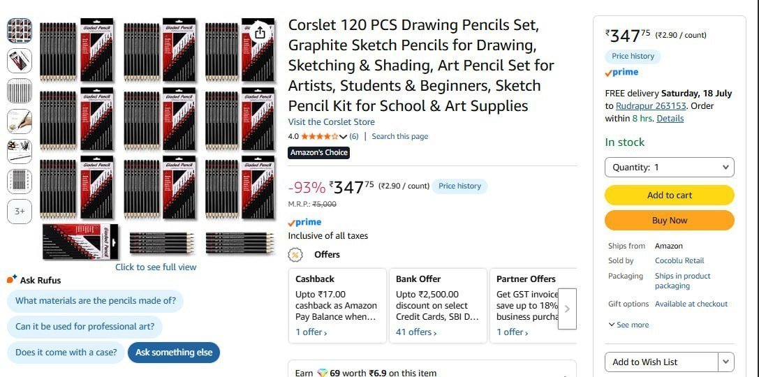 120 Pencil