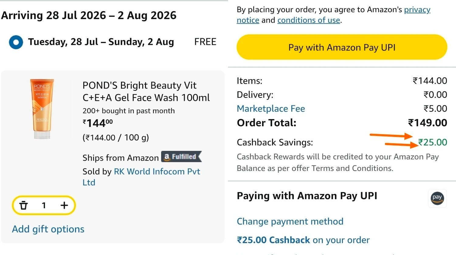 124collect - Then Buy - 25 Pay Using Amazon Pay Upi