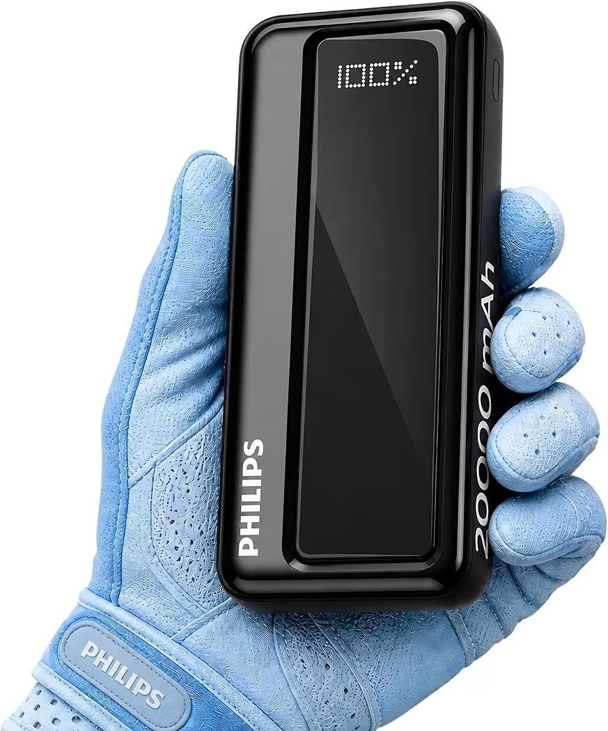 599philips 20000mah 22 5w Fast Charging Power