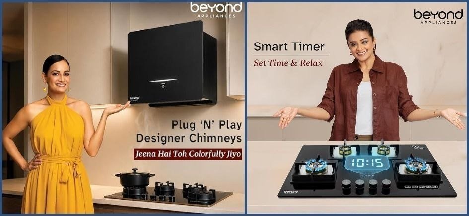 60 On Beyond Appliances Home Essentials Bank 
