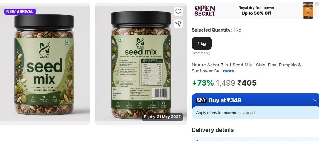 7 In 1 Seed Mix (1 Kg) 405