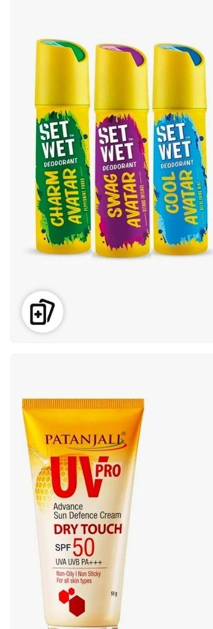 80 On Beauty Products Link