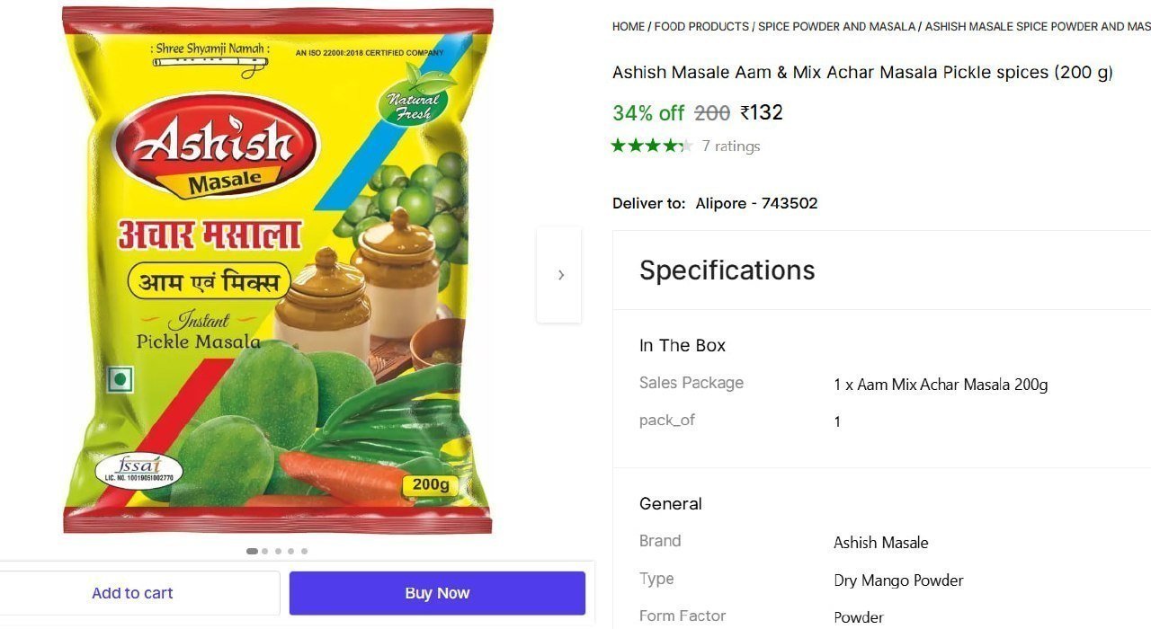 Aam Mix Achar Masala Pickle Spices (200 G) 13