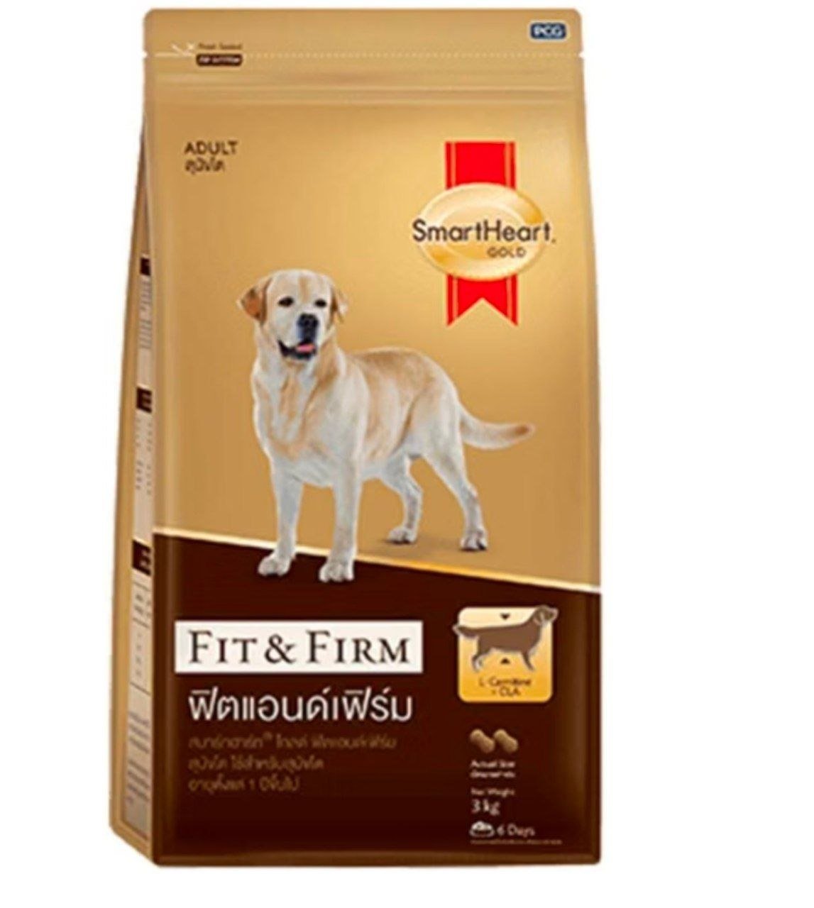 Adult Dry Dog Food Fit Firm Formula 1 5 Kg At 324