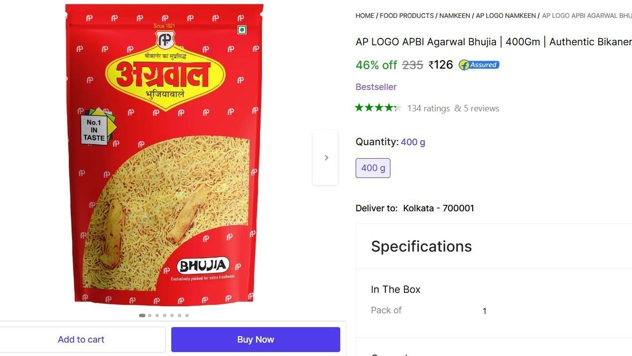 Agarwal Bhujia 400gm 126