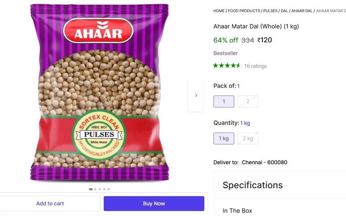 Ahaar Matar Dal (whole) (1 Kg) 120