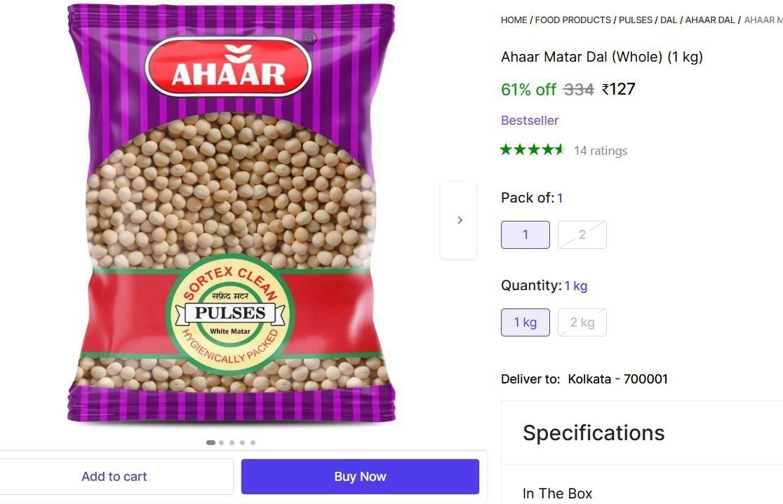 Ahaar Matar Dal (whole) (1 Kg) 127