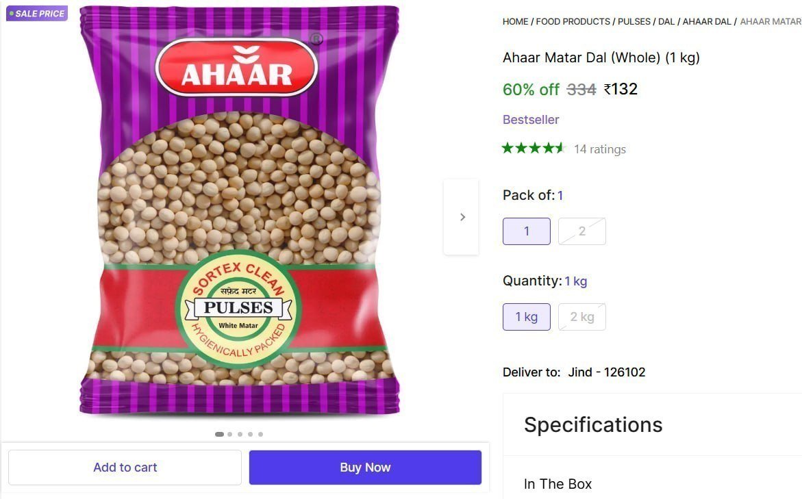Ahaar Matar Dal (whole) (1 Kg) 132