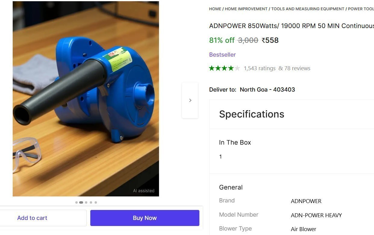 Air Blower 558