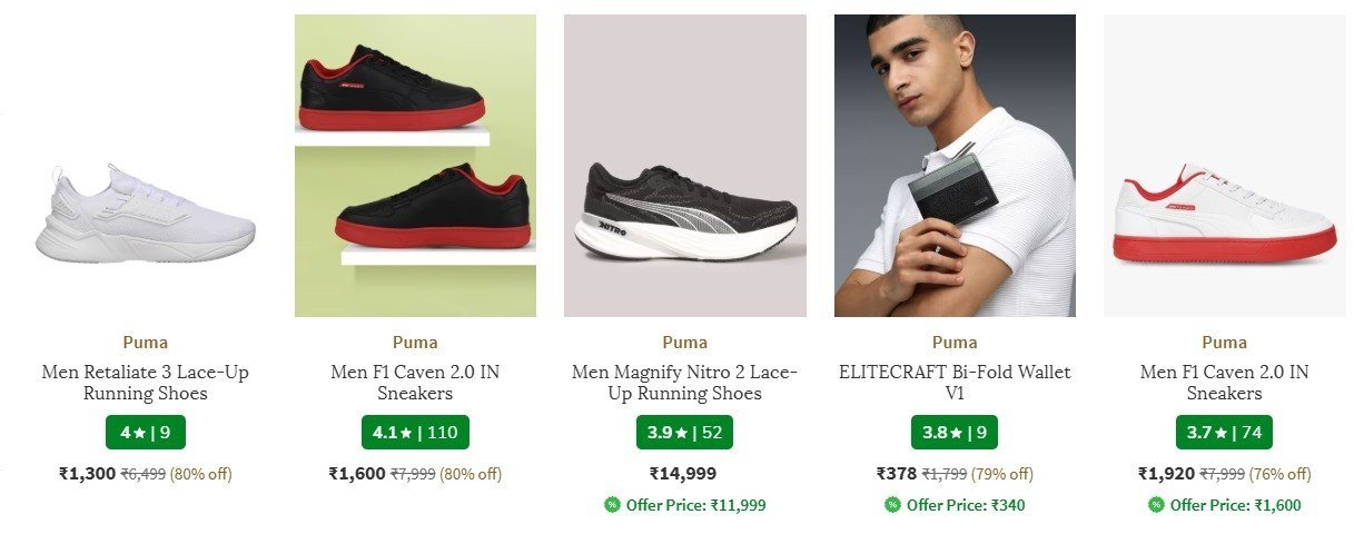 Ajio 82 Puma Brand Men S Women S Boys Girls