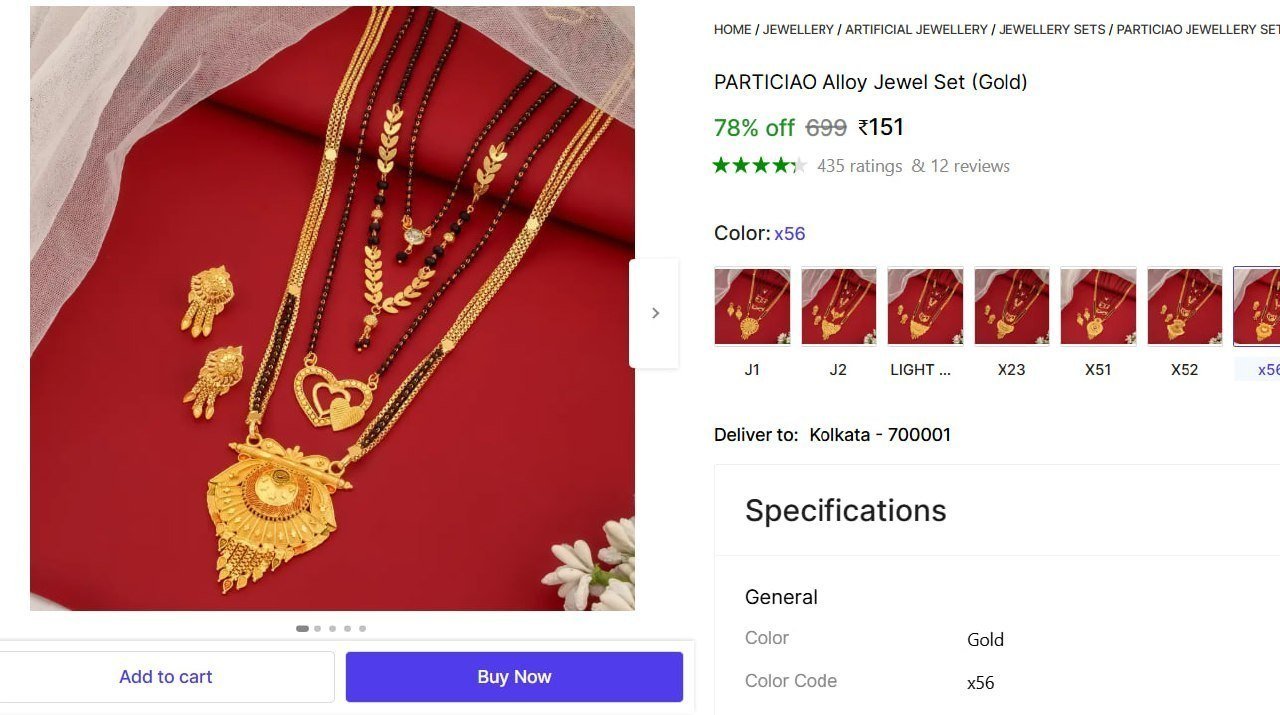 Alloy Jewel Set (gold) 151
