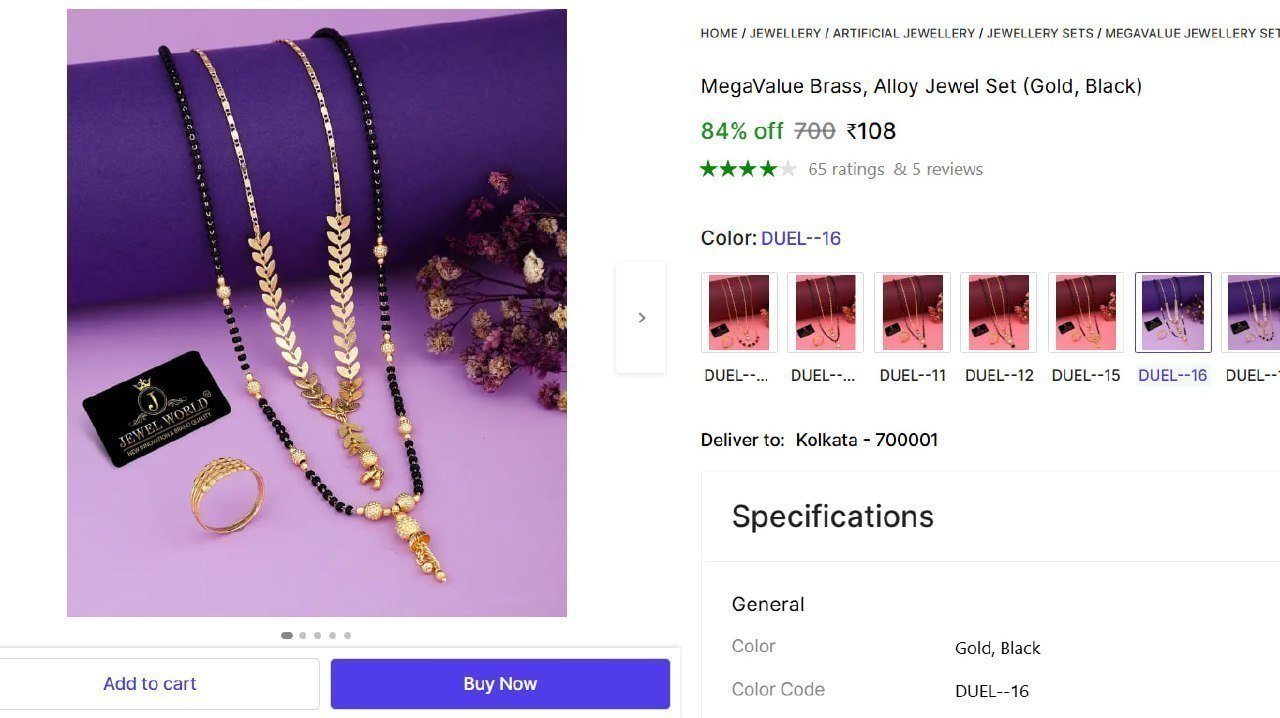 Alloy Jewel Set (gold Black) 108