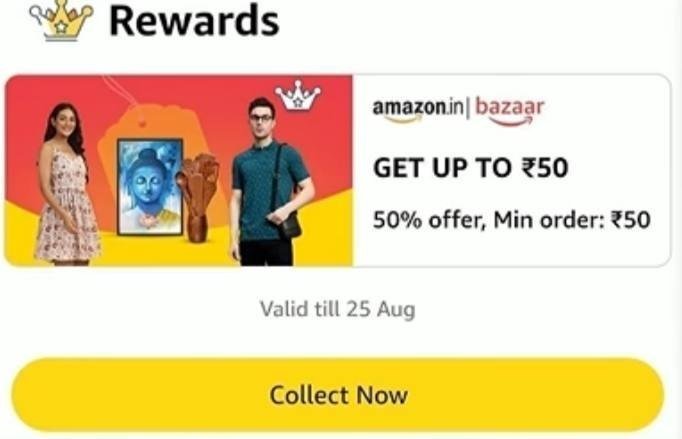 Amazon Bazzar Lootlink Get 50 Cashback 50 On 