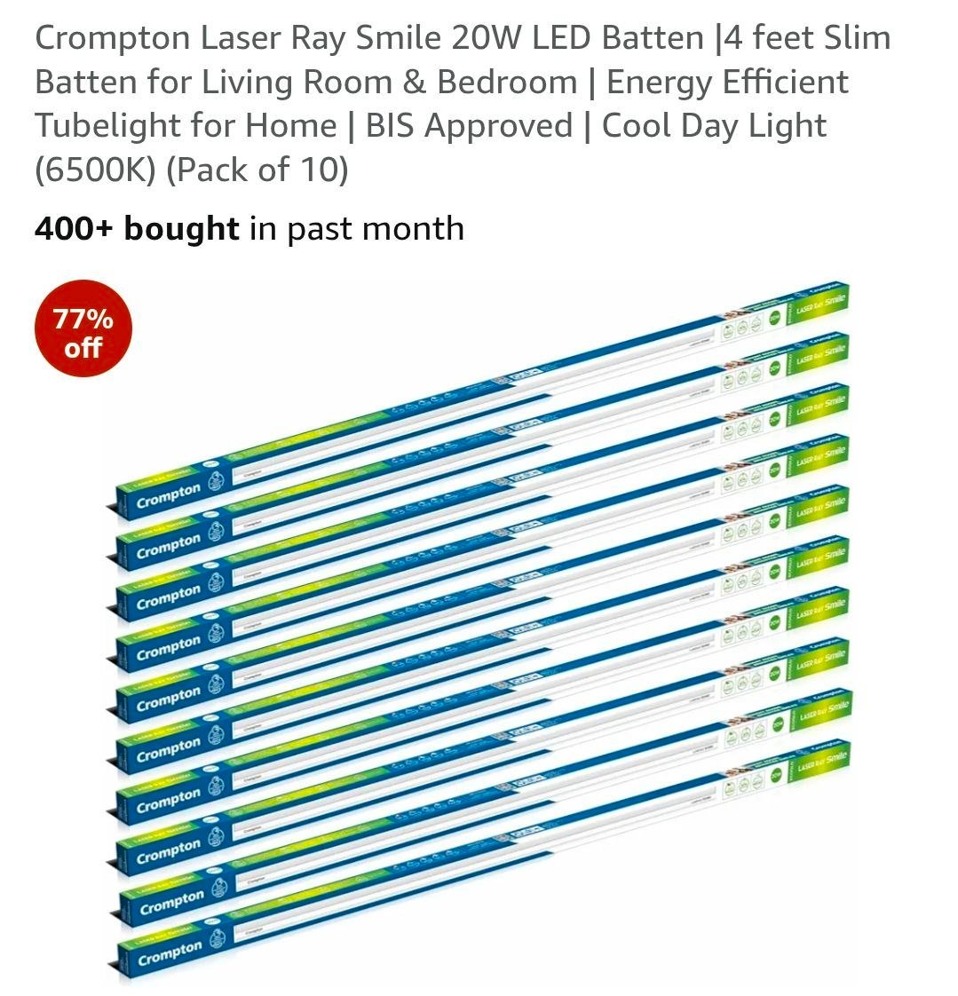 Amazon Flat 77 Crompton Laser Ray Smile 20w L