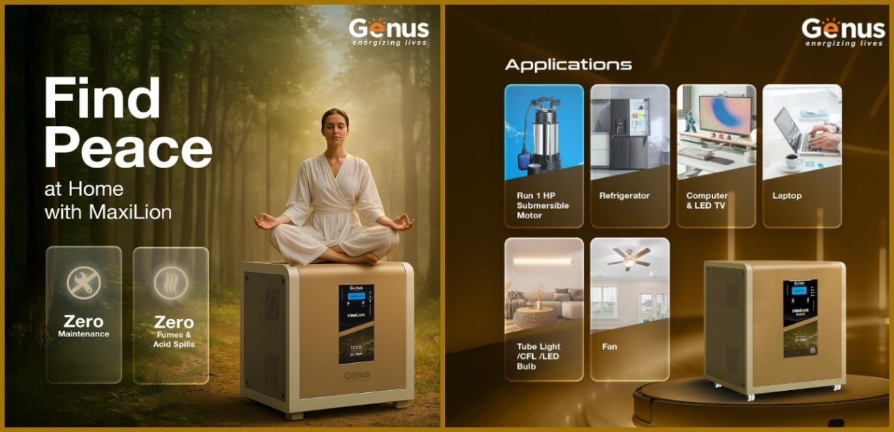 Amazon Grab 45 On Genus Inverter 10 Bank Offe