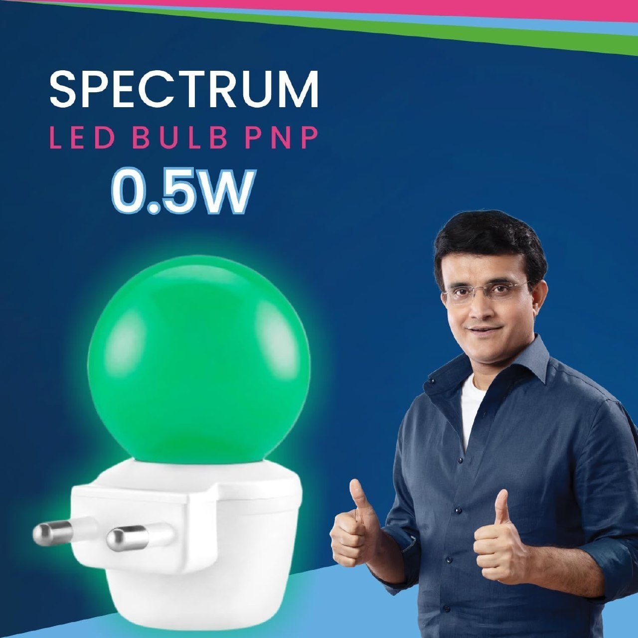 Amazon Magik Spectrum Led Night Lamp 88 Min Buy - 2