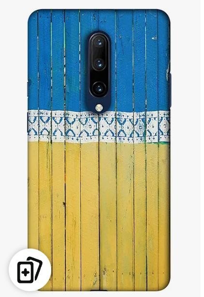 Amazon Mobile Case 94 Start 31