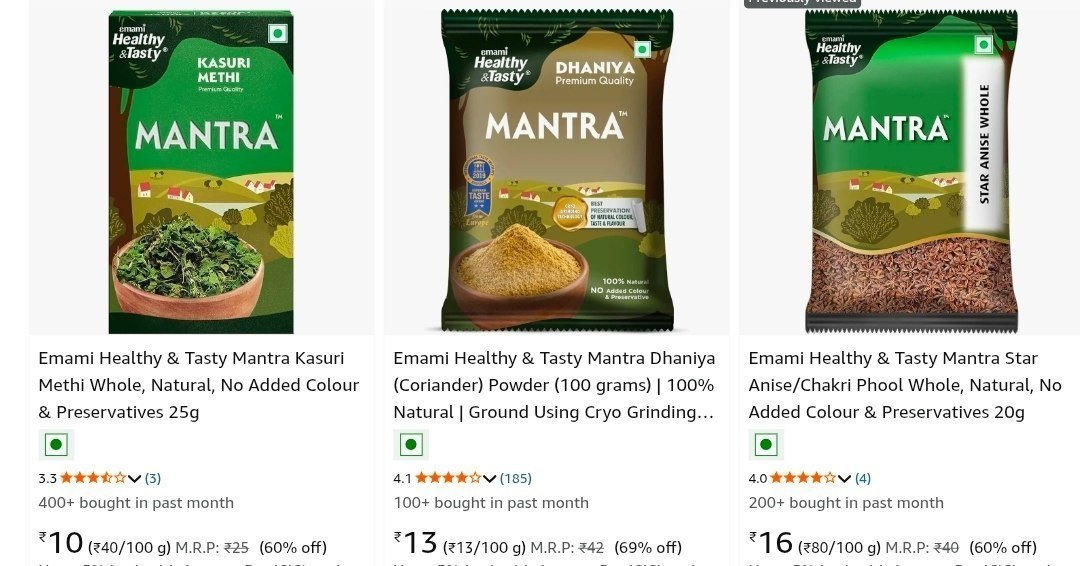 Amazon Now - Masala From 10