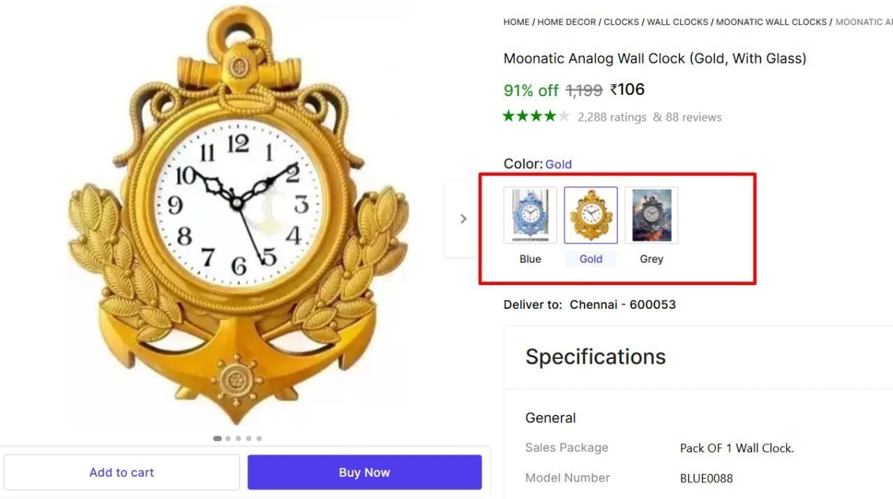 Analog Wall Clock 106