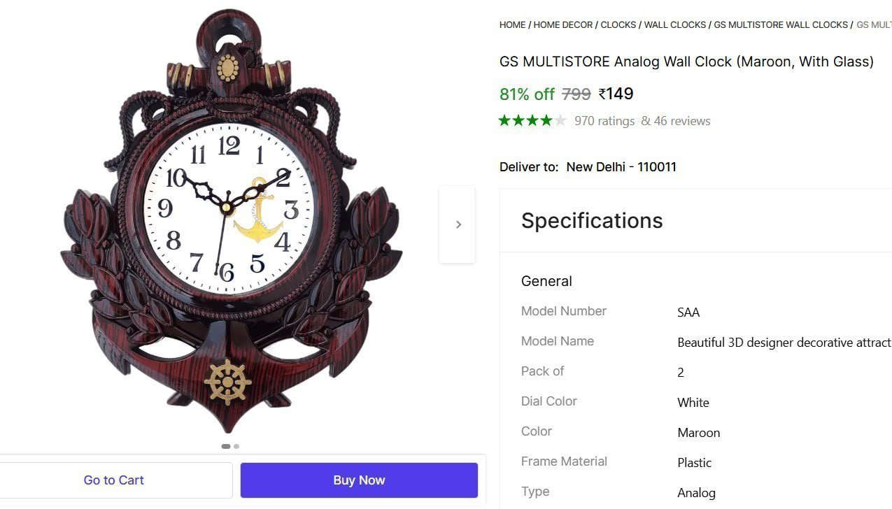 Analog Wall Clock 149
