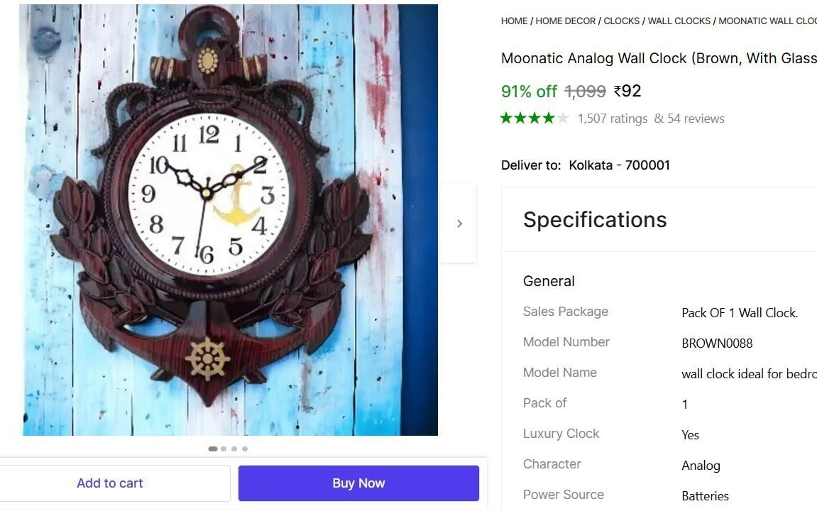 Analog Wall Clock 92