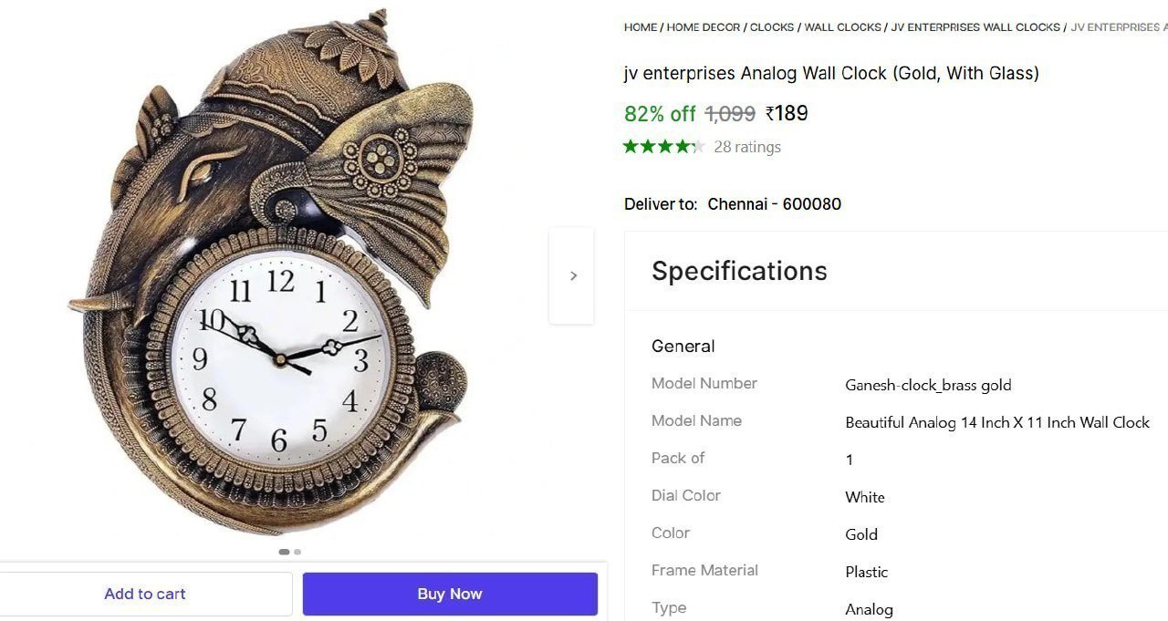 Analog Wall Clock (gold With Glass) 189