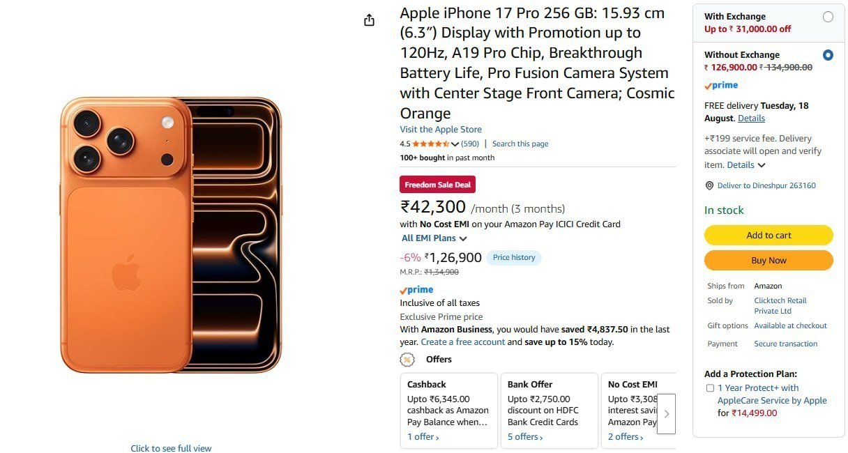 Apple Iphone 17 Pro 256 Gb 1 22 900 Flat 4000 With