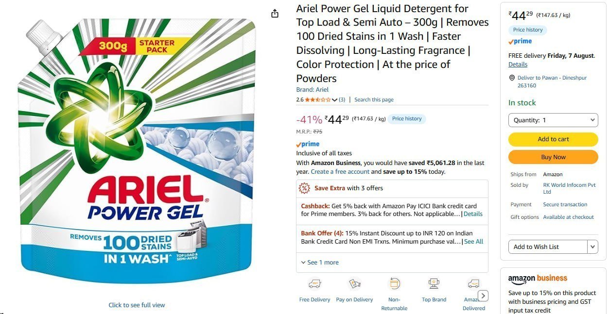 Ariel Power Gel Liquid Detergent 300g 44