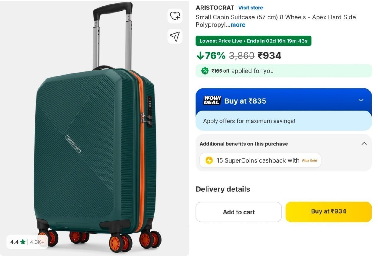 Aristocrat Trolley 934
