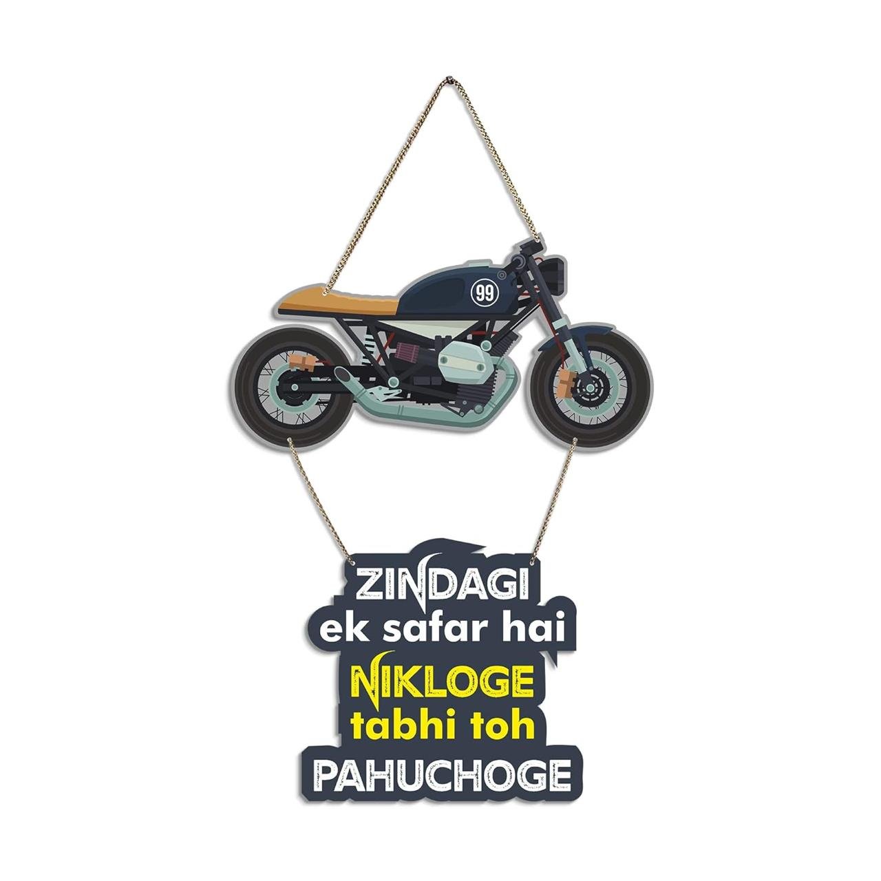 Artvibes Zindagi Ek Safar Hai Printed Wooden Wall 