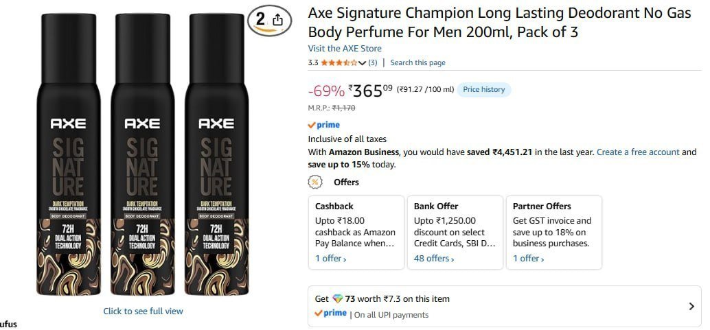 Axe Signature Deodorant 200ml Pack Of 3 365