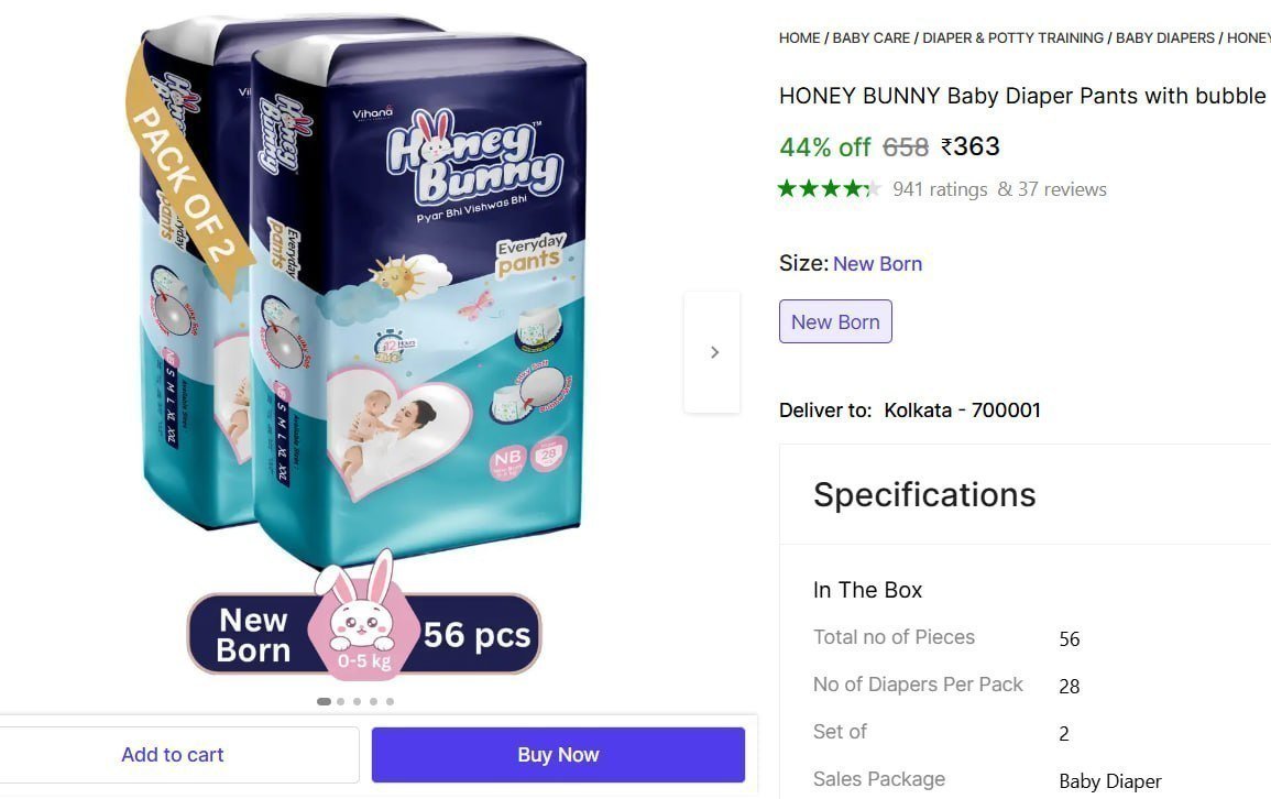 Baby Diaper Pants - New Born (56 Pieces) 363