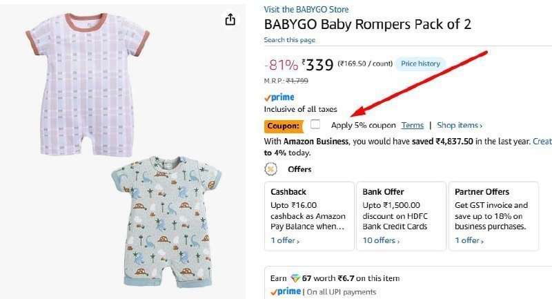 Babygo Baby Rompers Pack Of 2 339