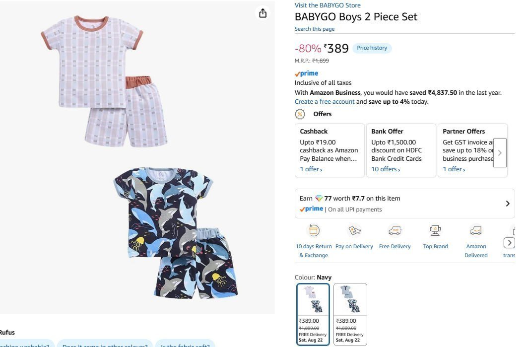 Babygo Boys 2 Piece Set 389