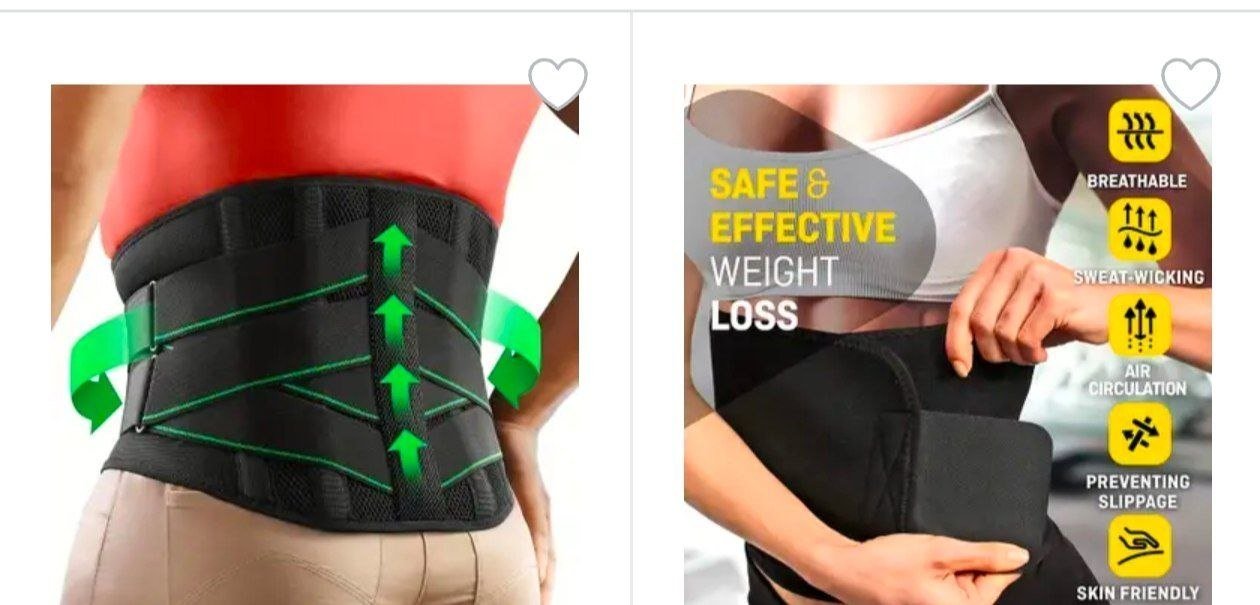 Back Abdomen Support Starts 199