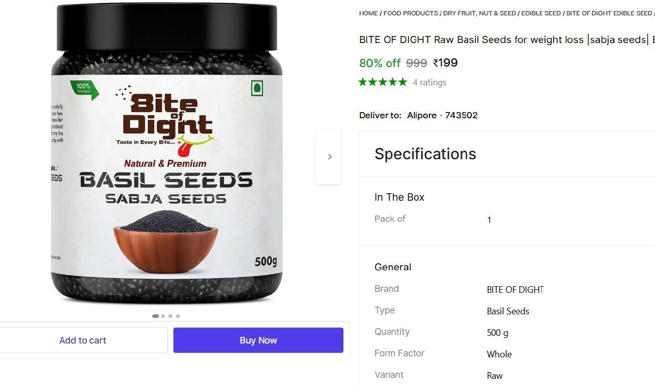 Basil Seeds (500 G) 199