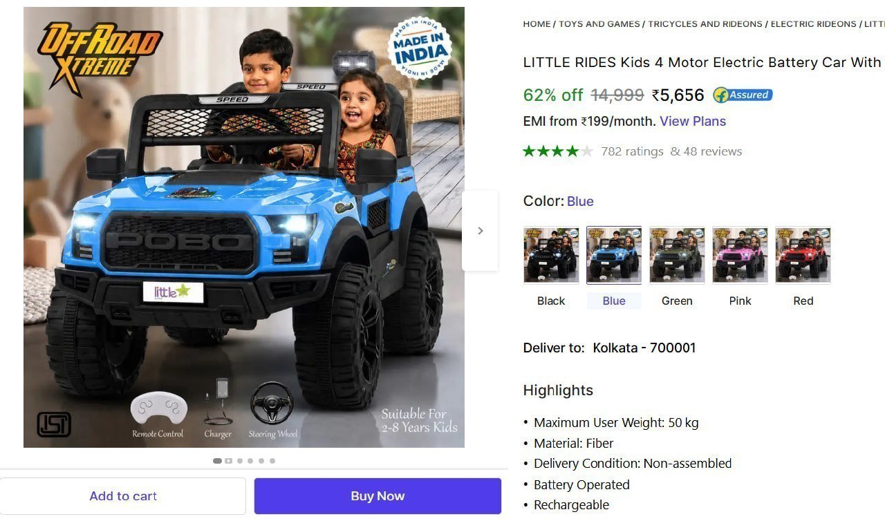 Battery Operated Jeep For Kids 5656