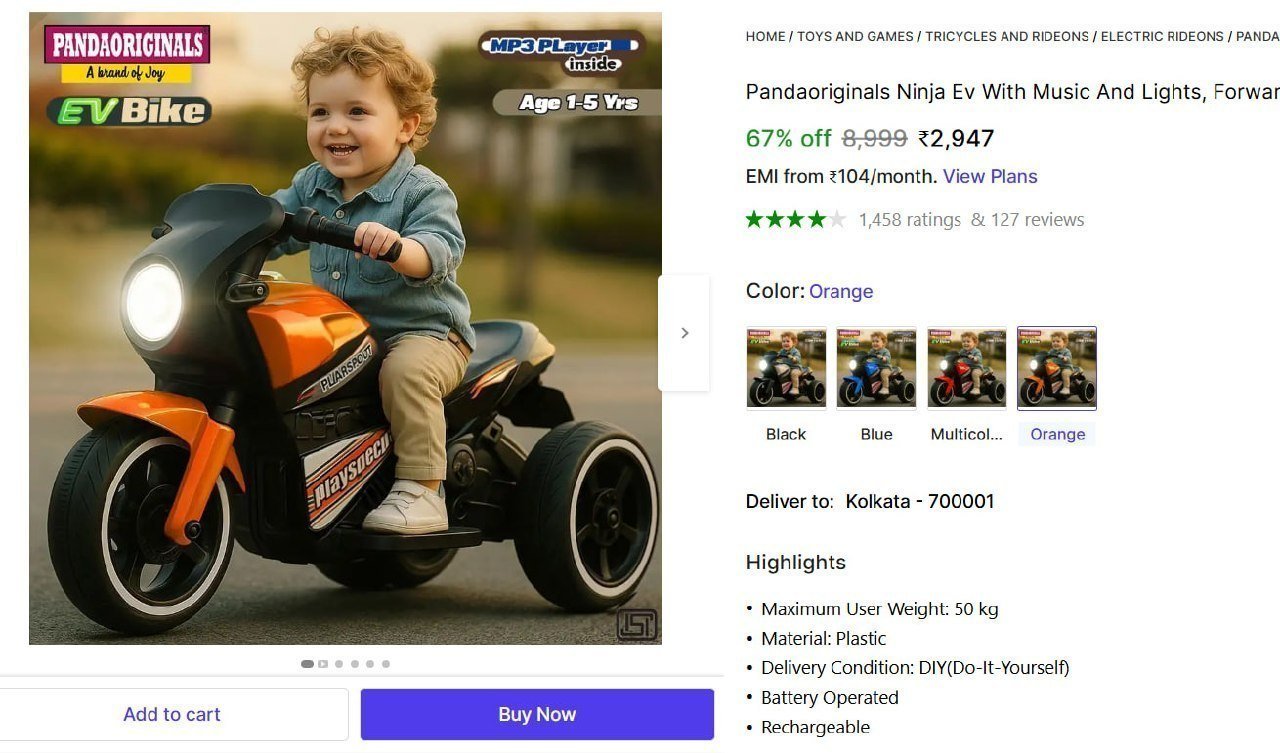 Battery Operated Ride On (black) 2947