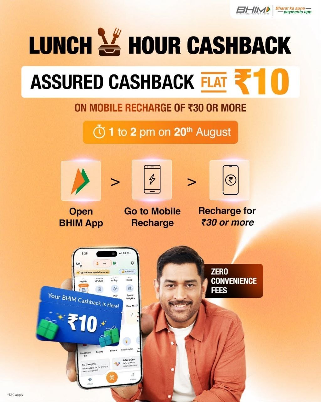 Bhim App Lunch Hour Recharge Your Prepaid Mob