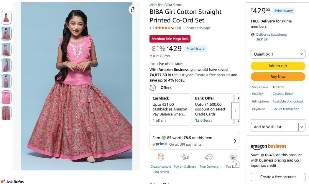Biba Girl Co-ord Set 429