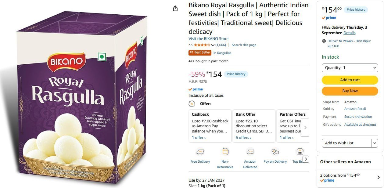 Bikano Royal Rasgulla 1 Kg 154