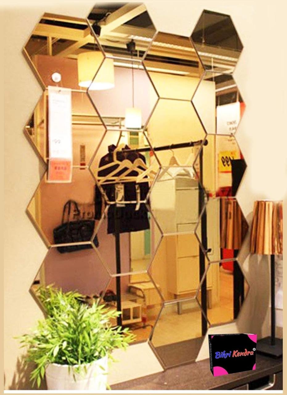 Bikri Kendra - Hexagon 20 Golden Stickers For