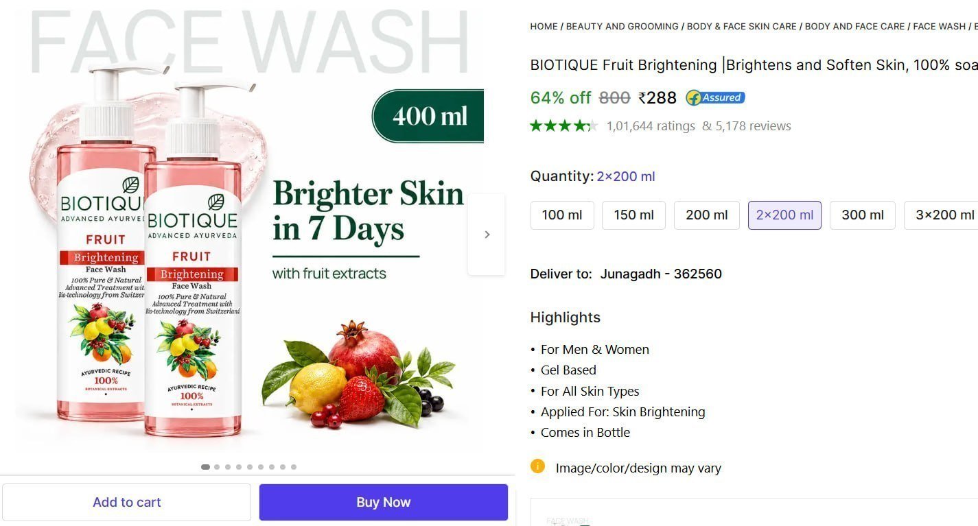 Biotique Fruit Brightening Face Wash (400 Ml)