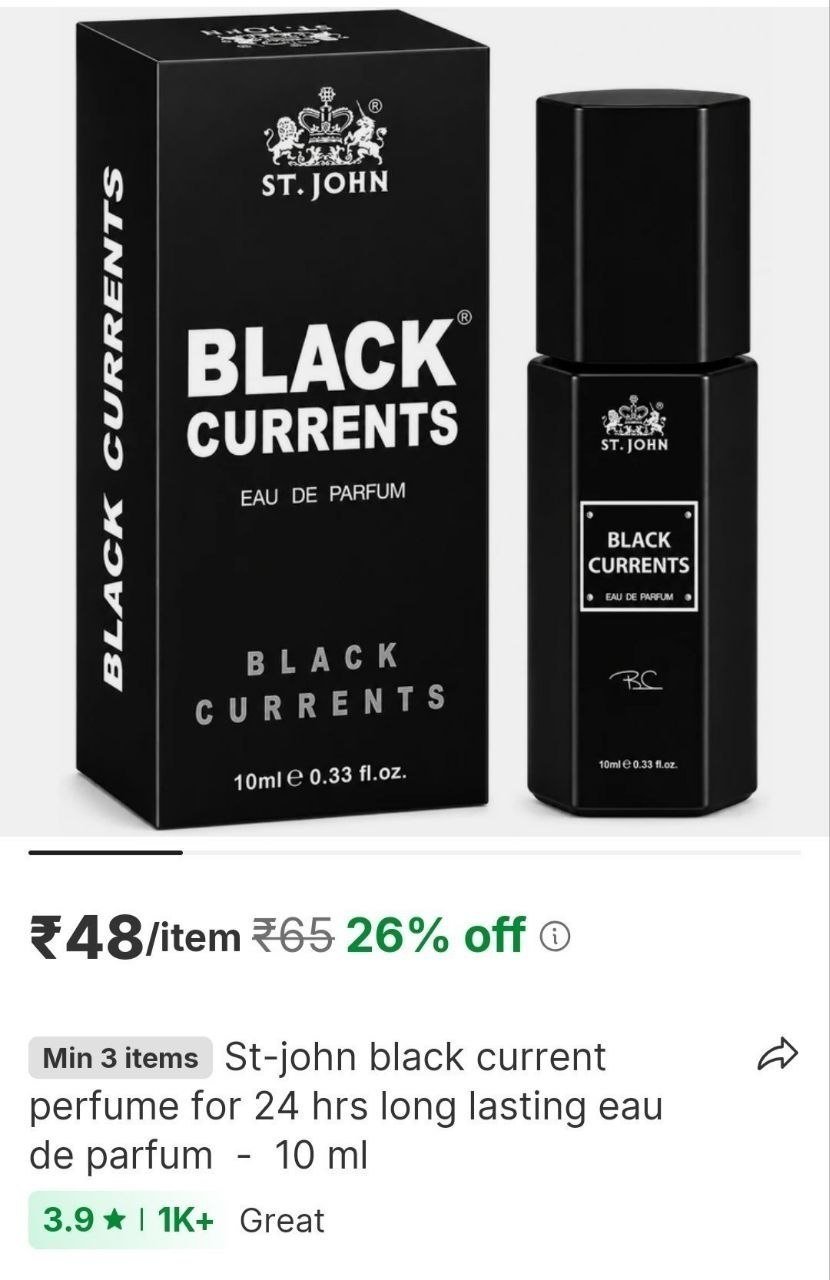 Black Current Perfume One