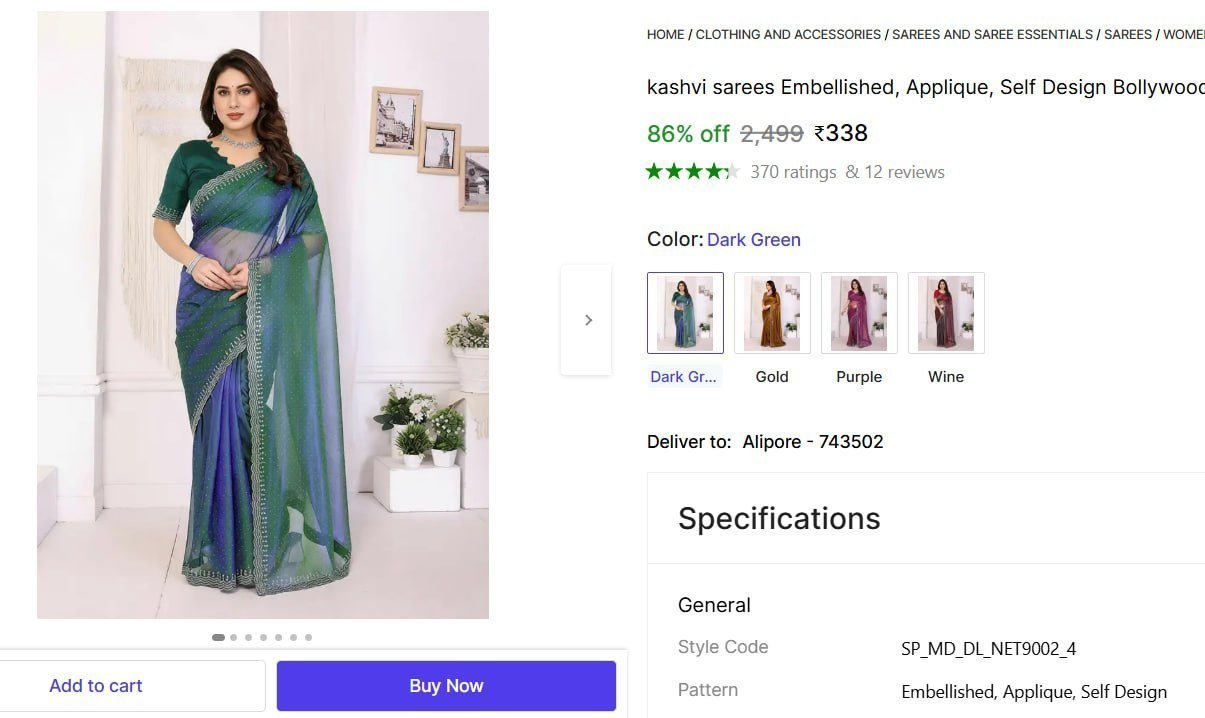 Bollywood Net Lace Saree With Unstitched Blouse 33