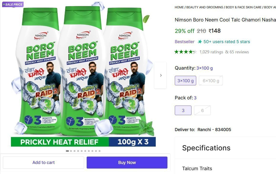 Boro Neem Cool Talc Powder (3 X 100 G) 148