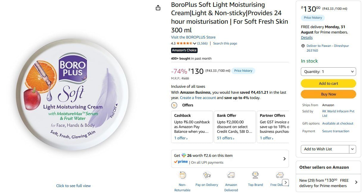 Boroplus Moisturising Cream 300 Ml 130