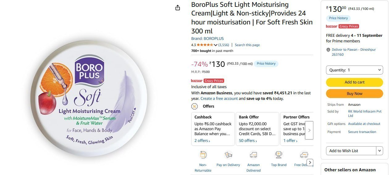 Boroplus Moisturising Cream 300ml 130