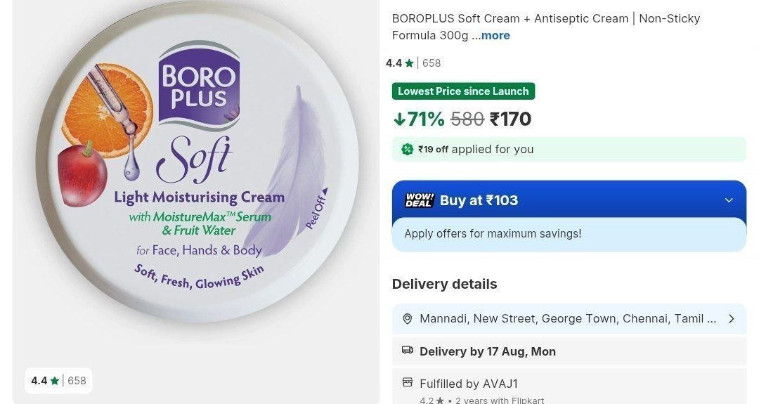 Boroplus Soft Cream Antiseptic Cream 300g 170