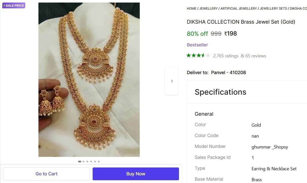 Brass Jewel Set (gold) 198